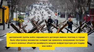 Судьба Одессы решена США сделали громкое заявление при каком условии Россия возьмёт город [get.gt]