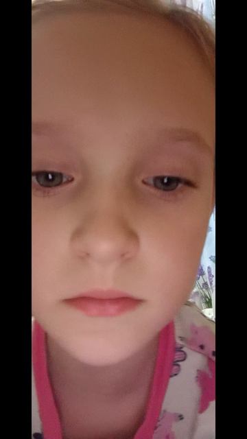 я знаю где ты живёшь