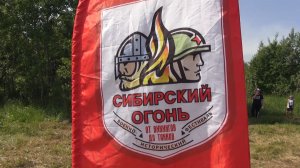 Как пройдет фестиваль «Сибирский Огонь» // «Новости 49» 10.06.26