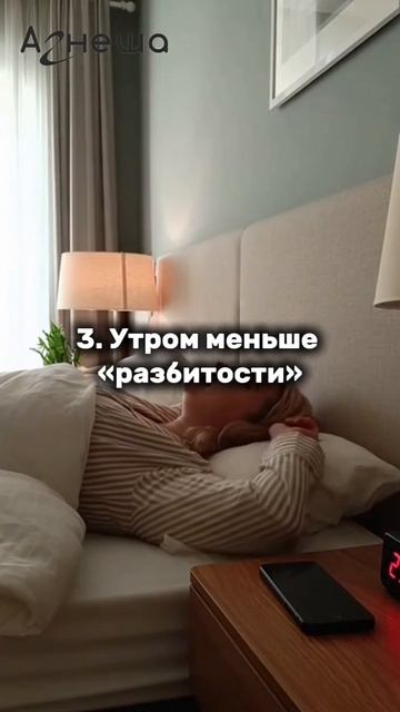 Попробуй👇🏼
