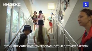 Путин: противник не останавливается перед терактами
