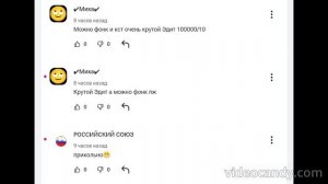 new comments