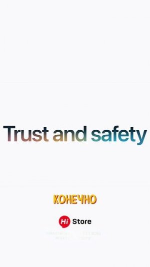 НОВАЯ iOS 27 - за 1 минуту!!!