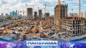 От восстановления — к развитию! В Донецке запускают один из самых амбициозных проектов последних лет