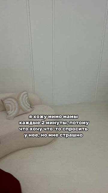 артикул в описании 👇🏻