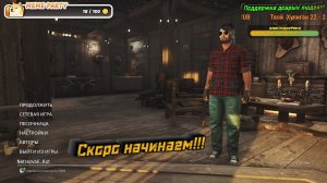 LIVE: NetrezvbIi_Kot