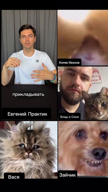 Поступило предложение убрать палец