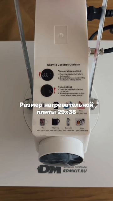 Печать на футболках дома — проще, чем кажется.