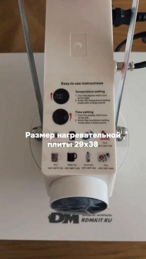Печать на футболках дома — проще, чем кажется.