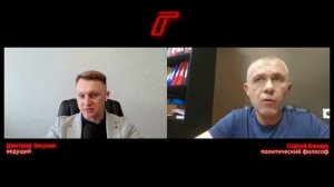 Молдова, Иран, Армения: крах америкоцентричного мира | Сергей Банарь | КОНТЕКСТ