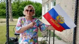 Акция «Гордо реет триколор»