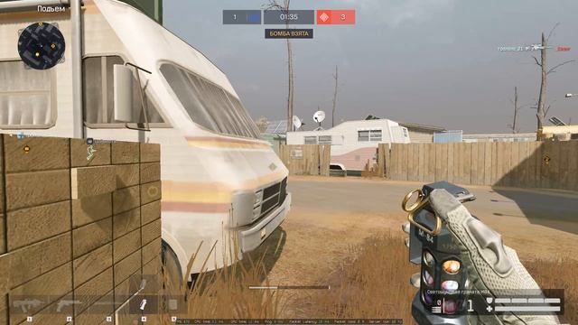warface еСТень в конце видео прям такой классный кил был, у меня аж по ногам потекло смотреть онлайн