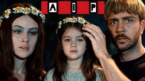 AIP - Доброта с экрана