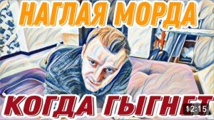 САМВЕЛ АДАМЯН,«ЛЕСНОЕ ЭХО», ДИАНА УЖЕ ДОМА, ПОЧЕМУ У НИХ В СТРАНЕ ТАКОЕ ТВОРИТСЯ..