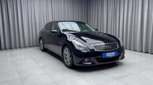 Infiniti