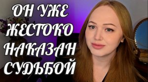 ЧТО ОН ОСОЗНАЛ В РАЗЛУКЕ С ТОБОЙ?