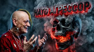 ЗОЛОТАРЕ:  СРОЧНО! Путин вместе с ФСБ УТВЕРДИЛИ ПЛАН ВОЙНЫ! Зеленский в Британии обсудил ЭСКАЛАЦИЮ!