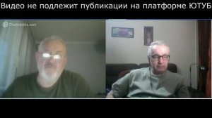 Работайте, братья...