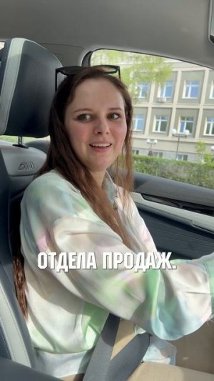 Поддержите Анну в комментариях #1с #автоматизация #автоматизациябизнеса #бизнес