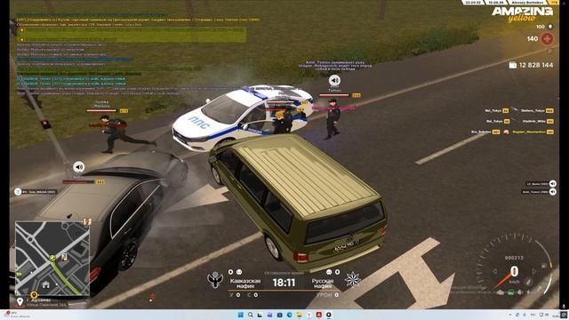 Desktop 2026.06.10 - 22.30.56.10 смотреть онлайн