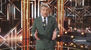 Привет улан-удэнцам передал Николай Басков