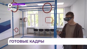 Из Уссурийского агропромышленного колледжа студенты выпускаются уже готовыми специалистами