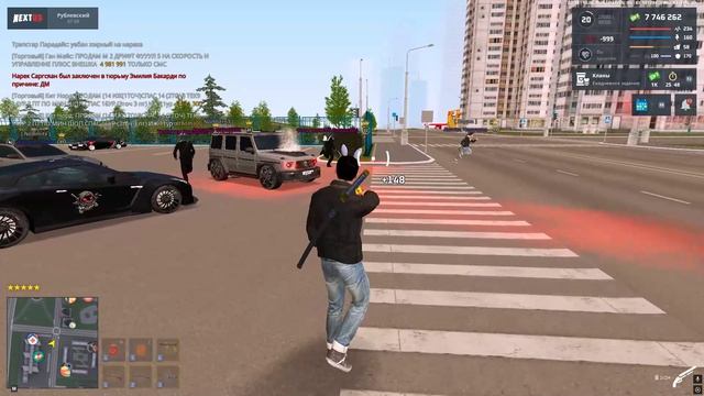 пр2 смотреть онлайн