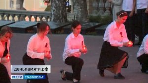 В России сегодня стартует онлайн-акция «Свеча памяти»
