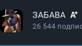 иду в школу:(