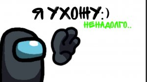 Я ухожу из рутуба:) Ненадолго