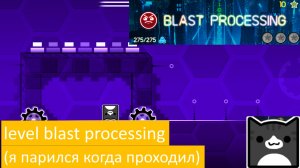 blast processing geometry dash