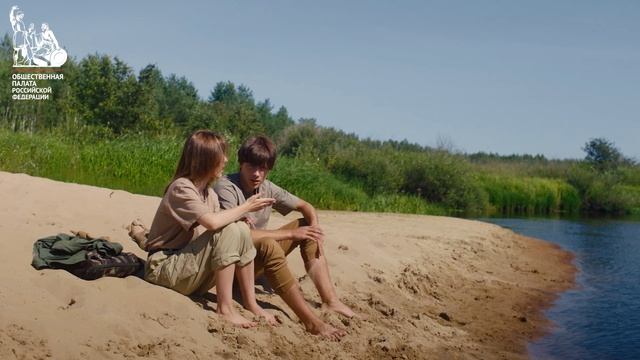 Показ фильма «Тимур и его команда»