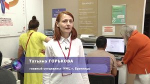 Единая Россия подводит итоги народной программы в сфере “Государство и человек”