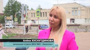 Светофор у Радуги