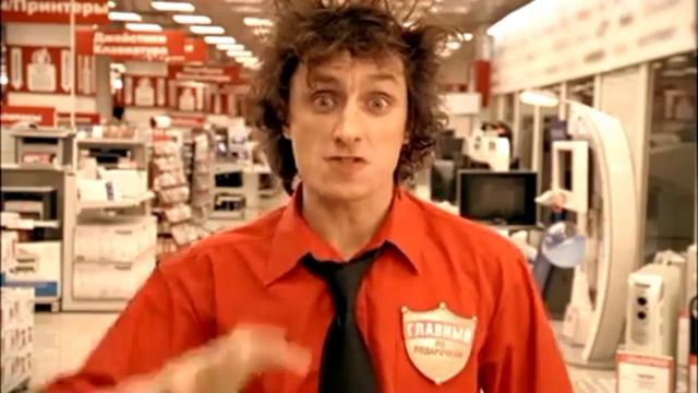 Начало вещание (Первый Инфорекламное 25.01.2008) смотреть онлайн