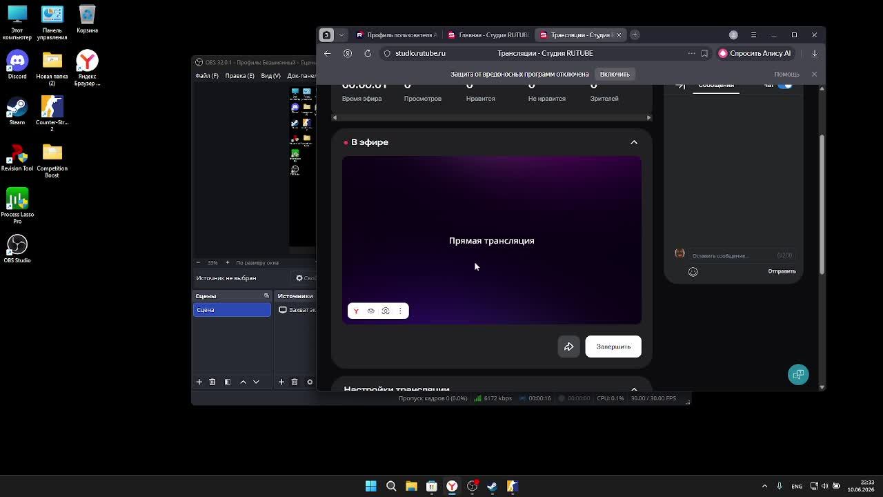6677556677 смотреть онлайн