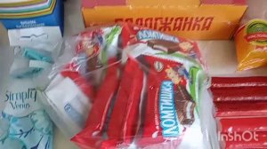 Покупки из Заботливых цен и Магнита🛒Сходила к зубному 🦷Сняла старые обои 🗞️Не могу выбрать новые