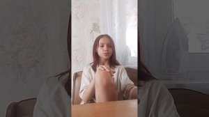 смр