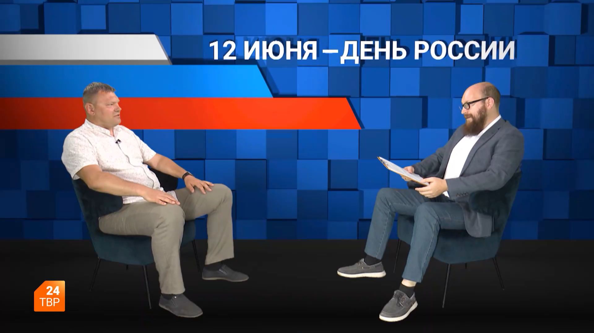 Игорь Бугаев | Интервью смотреть онлайн