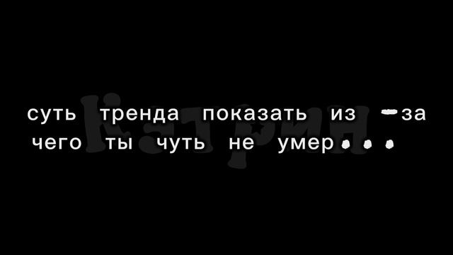 -::да.. 😞//9:11\\ смотреть онлайн