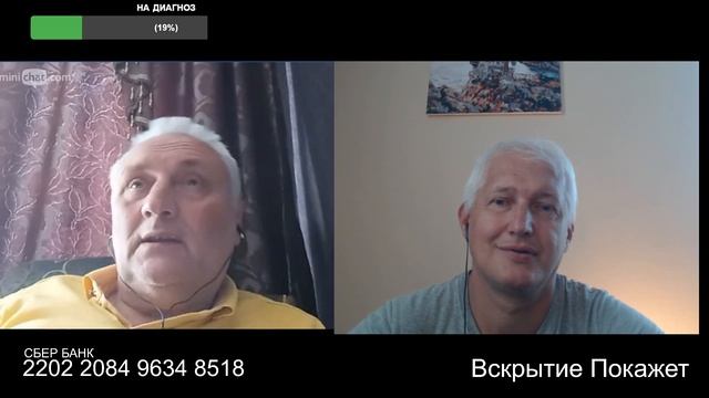А если начать думать? смотреть онлайн