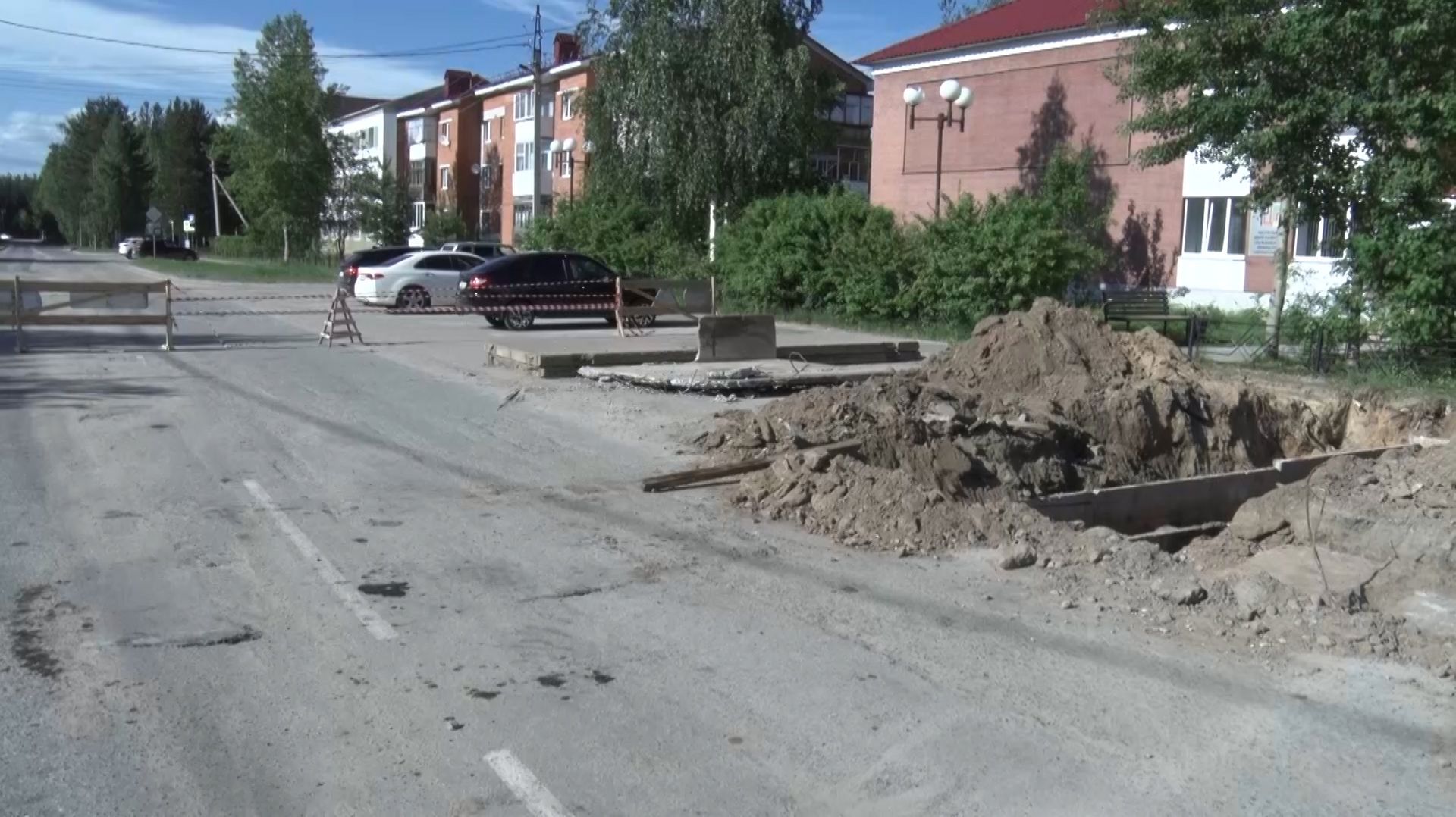 Дорожные вопросы. ТК «Первый Советский»