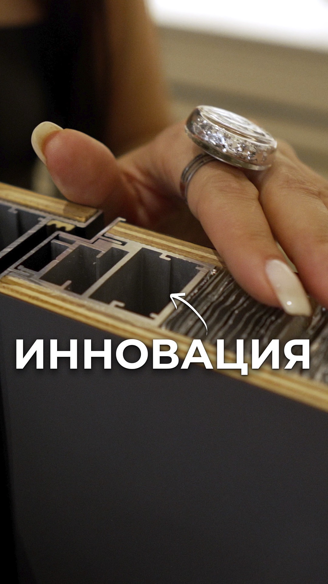 Почему материалы в Китае дешевле? #мебельизкитая #мебельныйтур смотреть онлайн