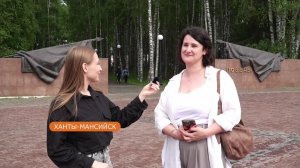 Жители и гости Ханты-Мансийска придумали новые виды мороженого