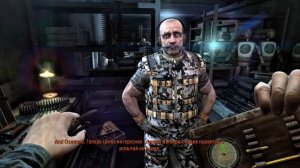Прохождение игры Metro last light 
Часть 1