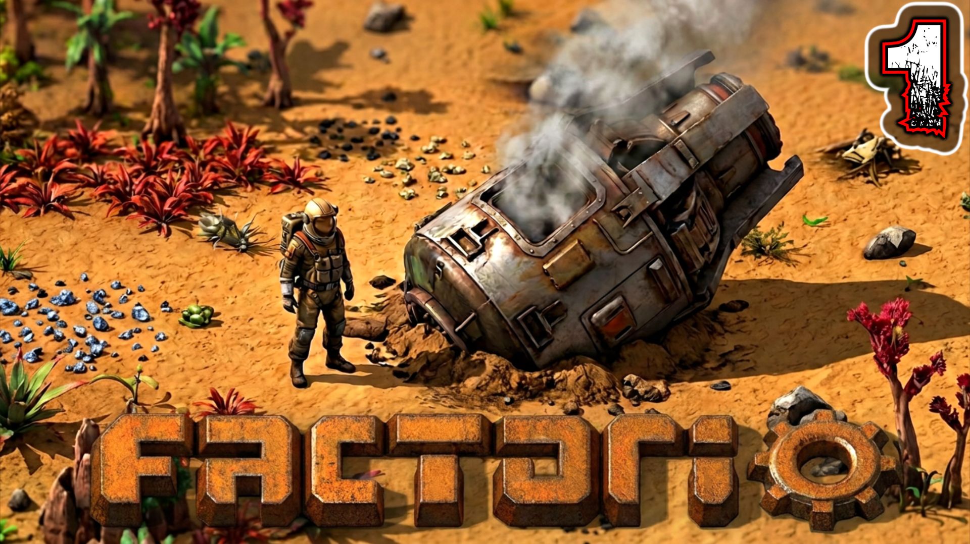 FACTORIO #1 - Обучение. Уровень 1: Авария