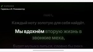 Приглашаю на мои каналы.