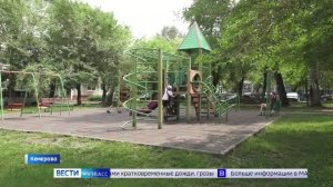 Врачи клиники «Энергетик» предупредили родителей об опасности солнечных ожогов