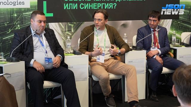 Рынок ПО изменился, иностранное и «трофейное» ПО стало уязвимее - безопасность новый стандарт рынка смотреть онлайн