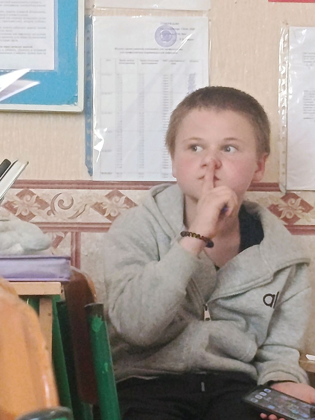 играю смотреть онлайн